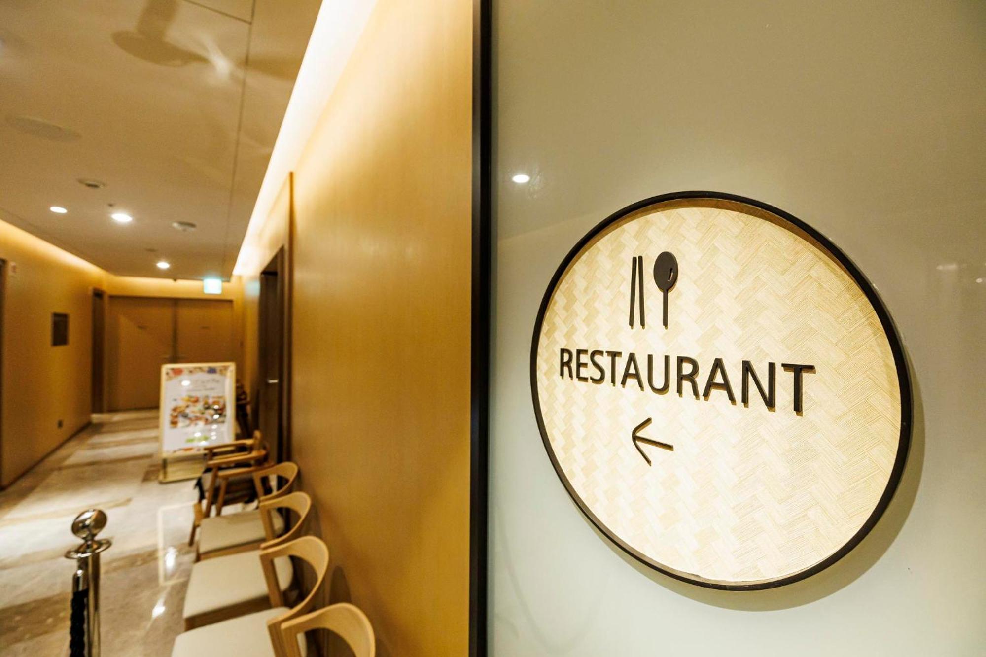 Solaria Nishitetsu Hotel Taipei Ximen Kültér fotó
