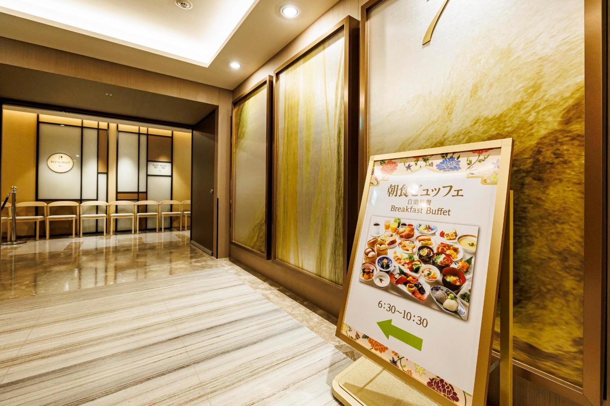 Solaria Nishitetsu Hotel Taipei Ximen Kültér fotó